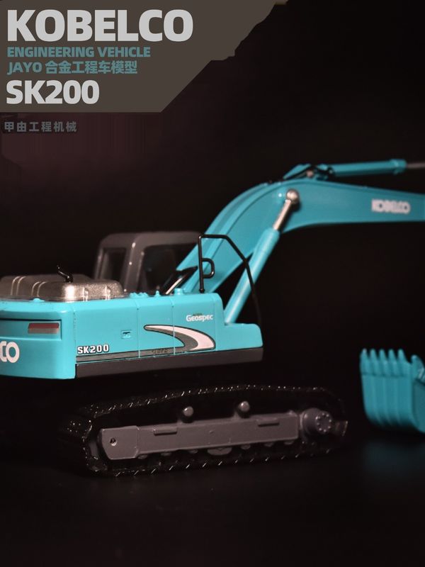 Modelo de excavadora KOBELCO simulación original de aleación de metal coche Shinko SK200 decoración no juguetes