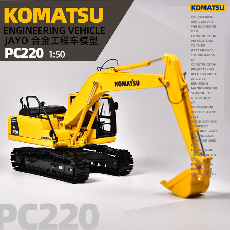 Comatsu PC200 PC220 Excavadora moldeada a presión Modelo 1/50 Escala Equipo pesado Juguete de colección