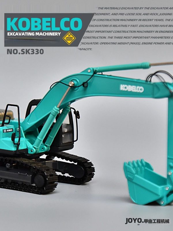 KOBELCO SK330 excavadora de aleación modelo 1/50 a escala de metal juguete de colección de decoración