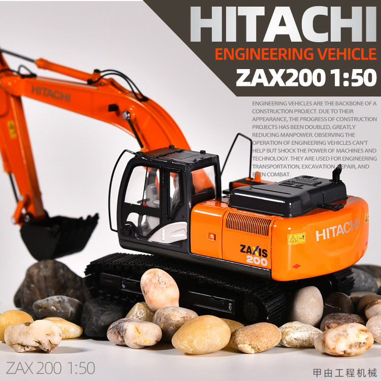 Hitachi ZAX200 Excavadora Dibujo Modelo 1/50 Escala Colección Decoración de Construcción Regalo
