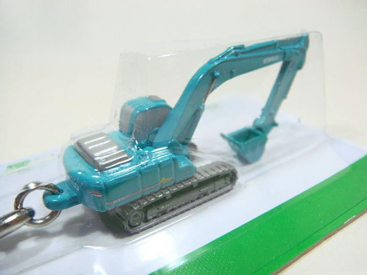 Auténtico llavero de excavadora de doble función Recolector regalo 2.8cm Diseño realista